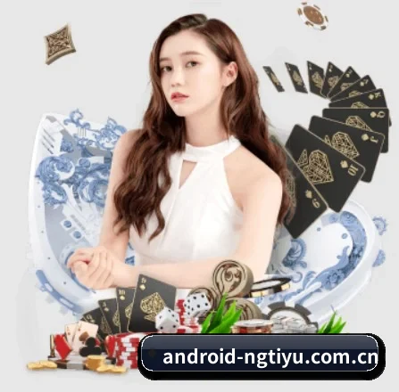 ng体育app APP