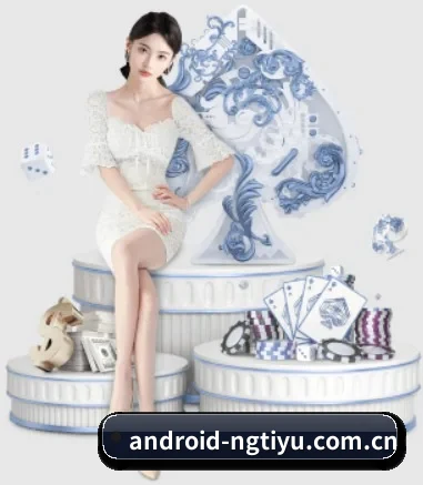ng体育app围绕看球场景设计的核心服务